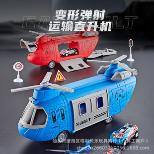 �羳�¿�׃�Ώ����\ݔ�w�Cֱ���C��ͯ����w�C�ռ{��߶Y�����b
