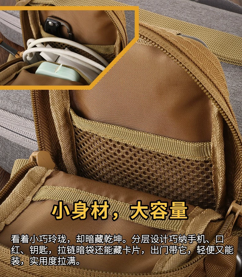 Bolsa de cintura táctica resistente para exteriores