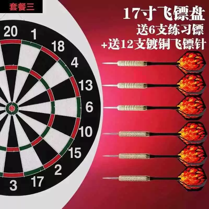 Darts, set, professional toy for training for adults
