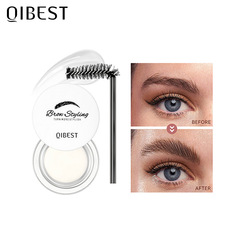 QIBEST透明眉毛定型クリーム自然立体野生眉毛ワックス防水持続性化粧品を脱がない眉毛石鹸