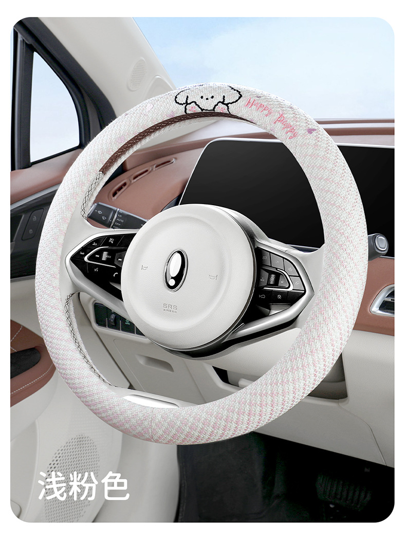 2026 New Model Car Hot-Selling Export-Only Steering Wheel Cover, Linen Truck Steering Wheel Cover for All Seasons, Cross-Border Steering Wheel Cover