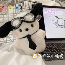 �w�ІT��ǡ������耳׿�ins�L�ɐ۰������ë�q��ż����С�����
