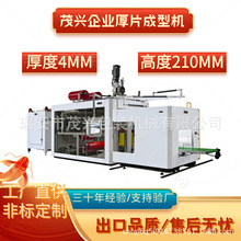 PETPP���ϱ����͙C�򱭙Cȫ�ŷ��Ԅ��Ʊ��CԴ�^�S��ֱ�������l