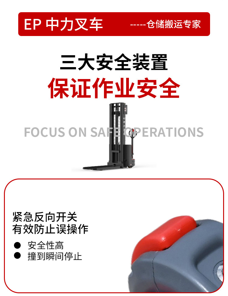 详情A_11.jpg