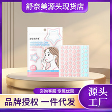 ��������ӡˮ�z�w�����N��yʽ�����ڶ���ɫ��ē����ҹ���t�Ä���