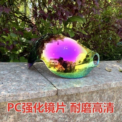 windproof, high-definition windproof goggles — Dəbilqə (Kaska) aksesuarları