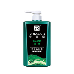 �_���Z��Ԋ��ʿ��ˮ���w��ԡ¶�־����������ˮ�̝����w600ml