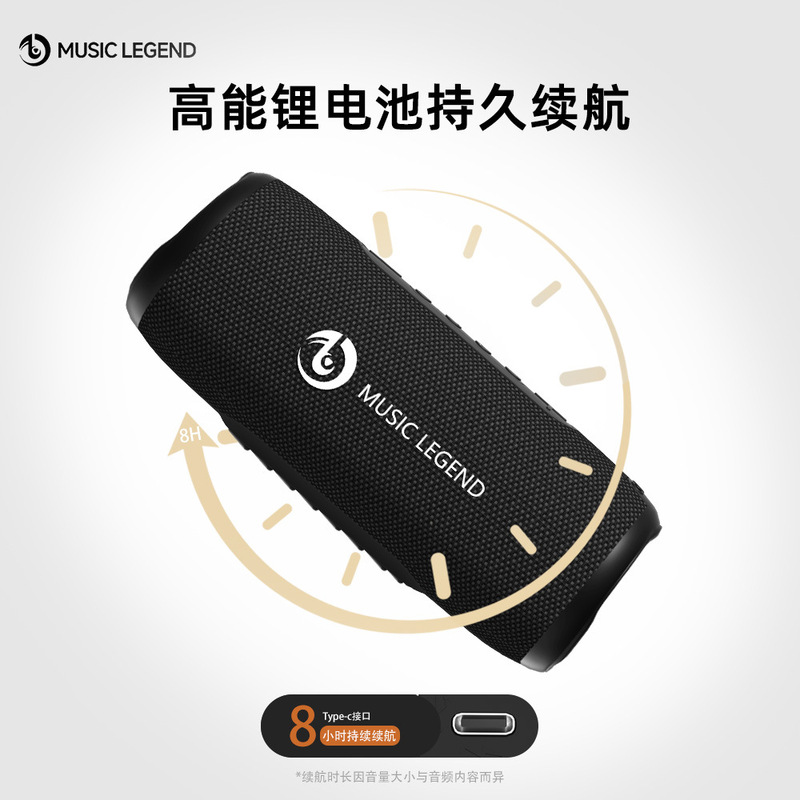 工場直接 V1 多機能 16 ワット屋外防水ハイパワー Bluetooth スピーカー新しいデュアルスピーカーサブウーファー|undefined