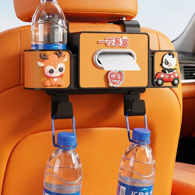 back multifunctional cup holder, cartoon — Car cup holder/beverage holder