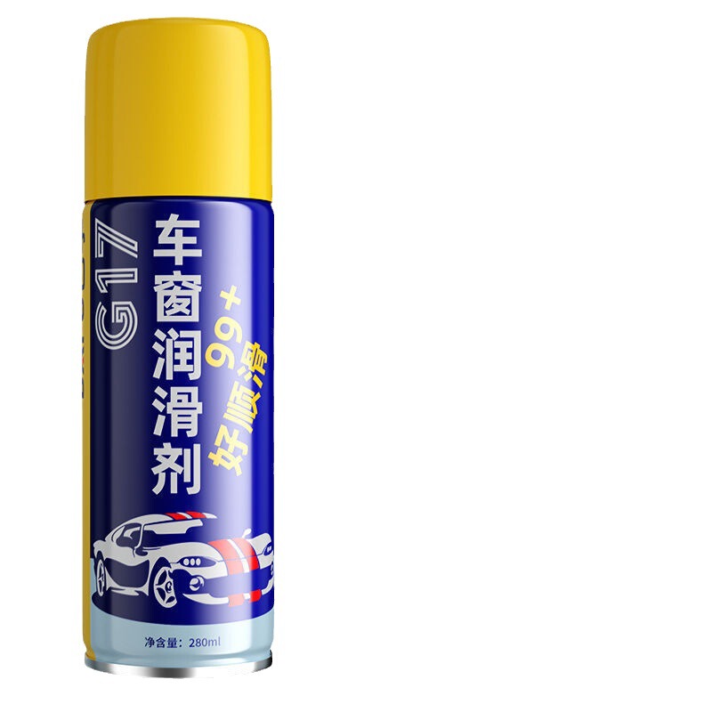 車の窓のガラスの昇降の潤滑剤の取り外しのない天窓の軌道のグリースのドアのカトンの異音は専用を取り除きます。|undefined