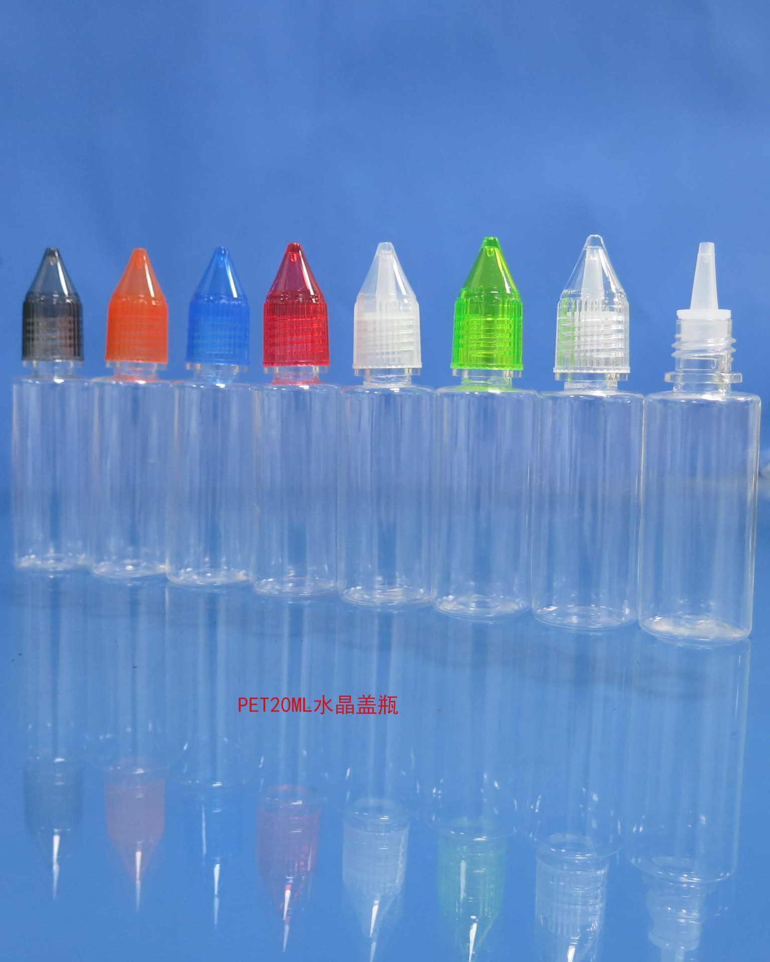 PET20ML水晶盖瓶10