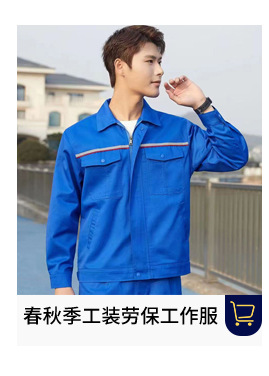 O1CN01uj8e7F1nqd8pTmKvB_!!989685141-0-cib.jpg?__r__=1719536930494