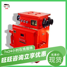 QJR-160/1140(660)Z	Vø汾|ȫ͵͉ܛ