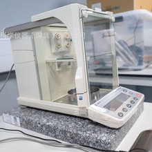 AND艾安得BM-20微型电子天平（天平）BM-20 日本进口BM-22