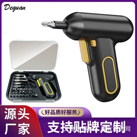 电动螺丝刀;电动雕刻机;电磨