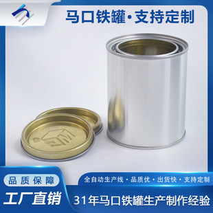 �R���F�޹��Sֱ�N500ML�{������A�ގ��w�ܷ�T�Ϲ޿ɶ���