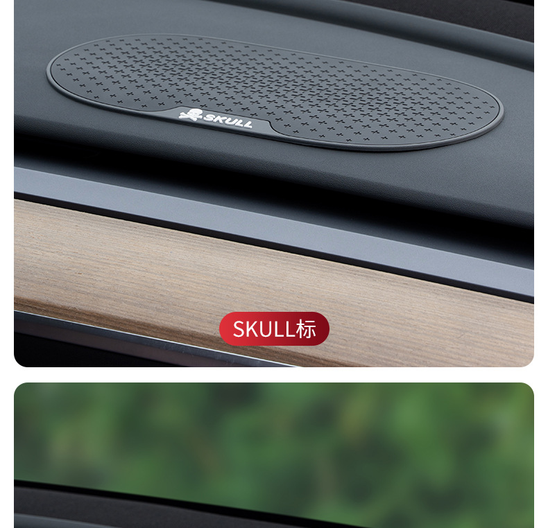 Factory non-slip high temperature resistant car anti-slip mat multifunctional car mobile phone anti-slip mat PVC instrument panel storage mat