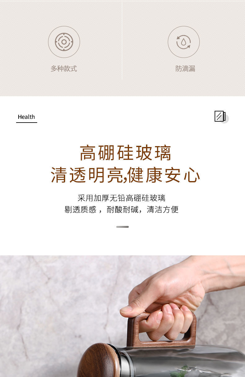 商品详情3.jpg