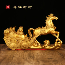 廠家批發純銅馬財富豐收馬馬到成功生肖馬拉元寶擺件裝飾工藝品