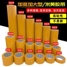 Sɫ͸zӌ5/8/10/15/20/30/60cmfz