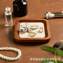 跨境木制珠宝展示托盘圆形矩形戒指戒指展示架手链手表首饰收纳盒