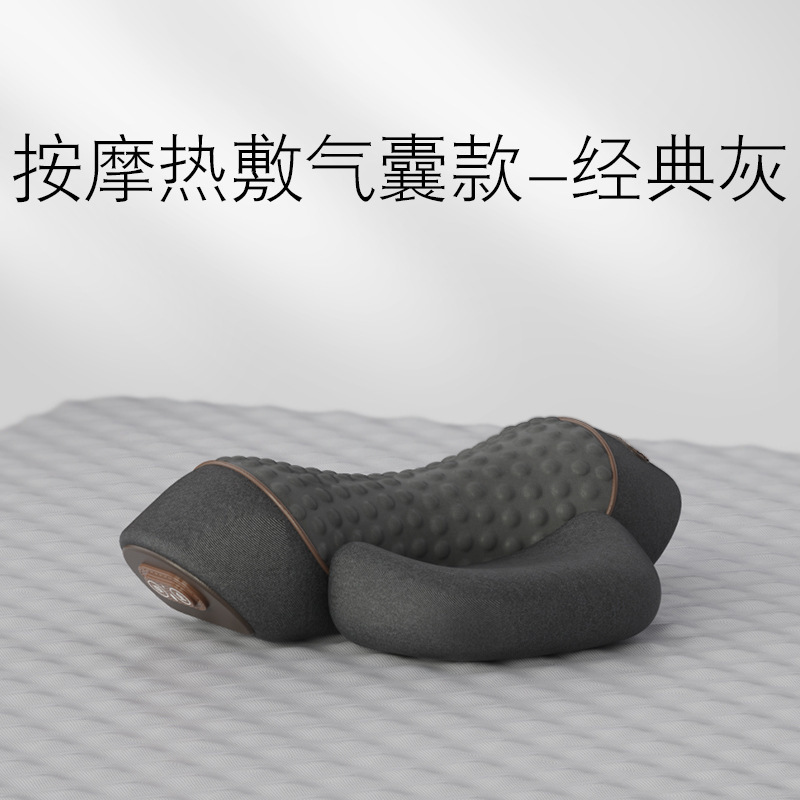 颈椎枕头护劲椎睡觉专用按摩脊椎非牵引加热敷修护圆柱护颈枕|undefined