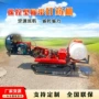 自动果园巡航园林拖拉机