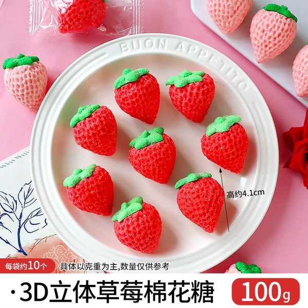 [蜂蜜味]