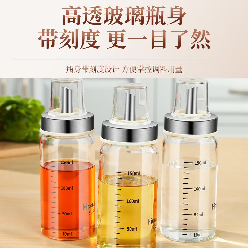 Oil pot glass oil bottle soy sauce vinegar seasoning bottle kitchen…