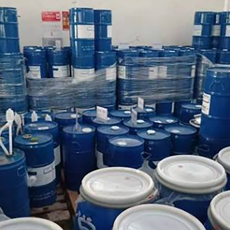 迪高TEGO Rad 2300 润湿剂 低起泡 底材润湿性优异 印刷油墨等用