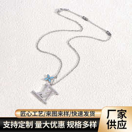 2025新款字母项链绿松石吊坠时尚潮流情侣男女款绿松锁骨链批发