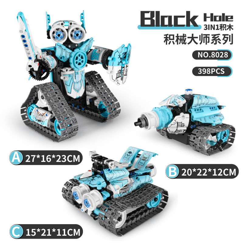 Blue robot three-in-one [handle remote control + app programming] 8028