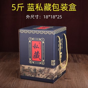 5��ͨ�þư��b�մɾ�ƿ������������ ��ţƤ�����b��׾ƶYƷ��