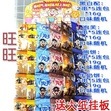 8090����f��������������ܽ��A��ɺڰ��䵰���B���ɴ�С��ʳ