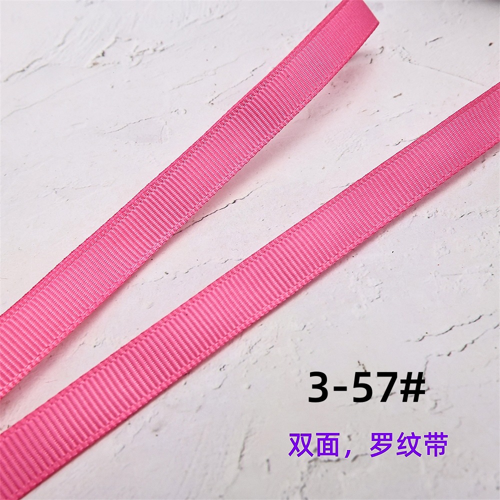 DO7A7956