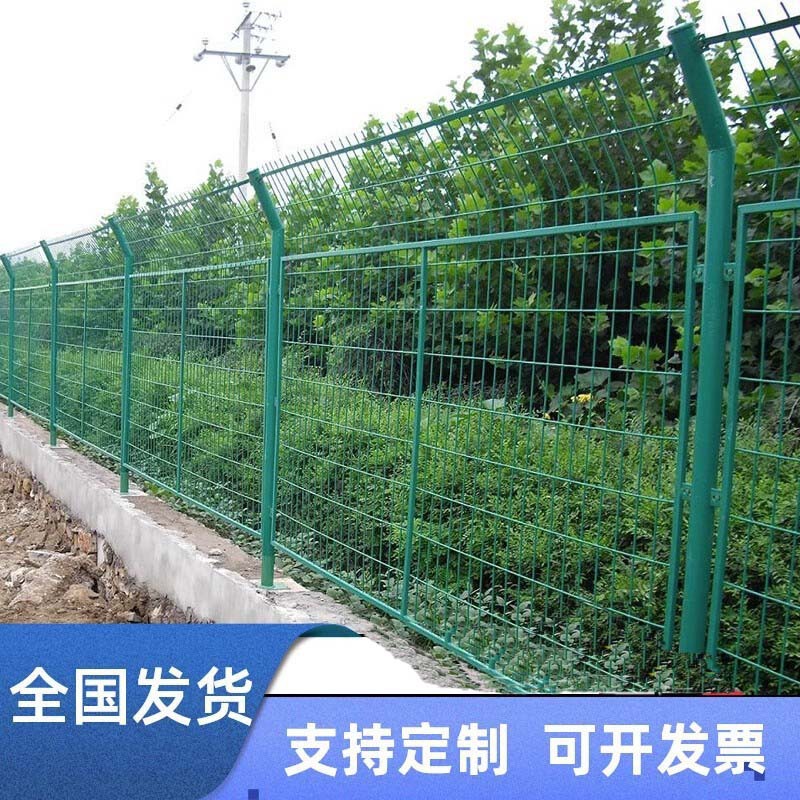 双边丝护栏网围山围地养殖网高速公路框架勾花铁丝隔离防护网厂家