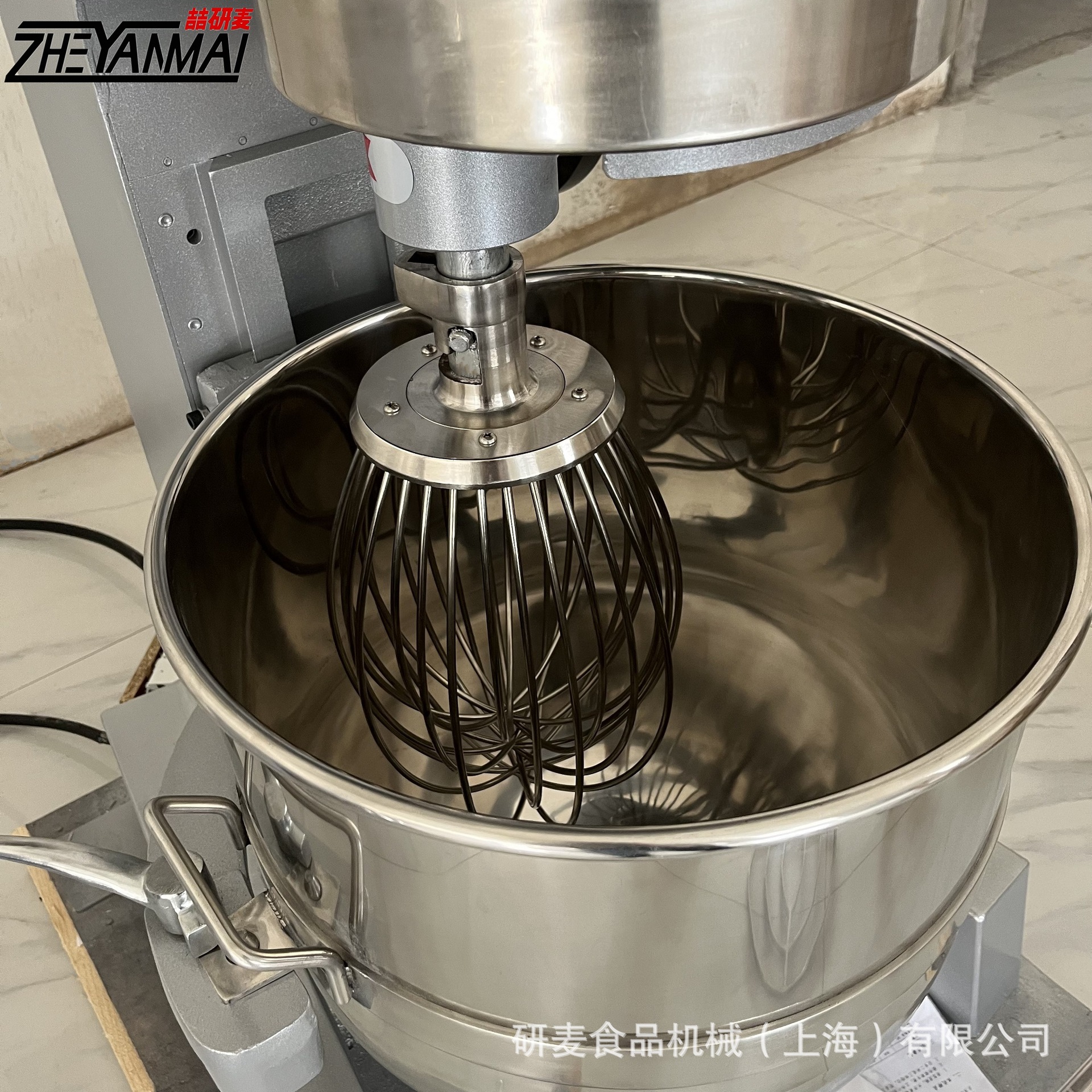 商用大型电动打蛋机器 大容量奶油蛋糕液打发搅拌机器  和面机