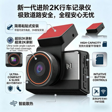 �羳2K����4G GPS܇�v��λϵ�y4��DVR ��܇ӛ䛃x