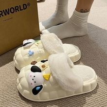 可爱厚底加绒拖鞋防水冬季学生防滑保暖家居可拆卸室内居家男女鞋