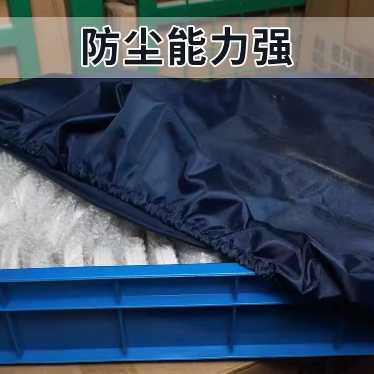 Almacenamiento de cubierta a prueba de polvo de mercancías de caja rotatoria de almacenamiento cubierta multifuncional de tela oxford gruesa antiacabada y resistente al desgaste