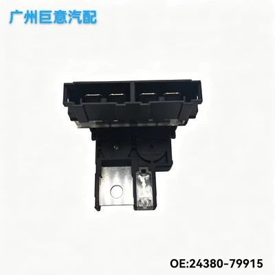 24380-79915 Fuse Power supply, ignition system accessories