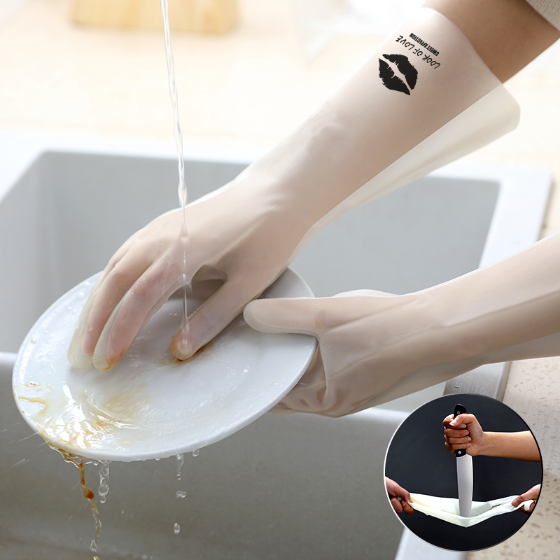 TUF4丁腈橡胶洗碗手套厨房耐用型家用女刷洗衣服防水家务清洁乳胶