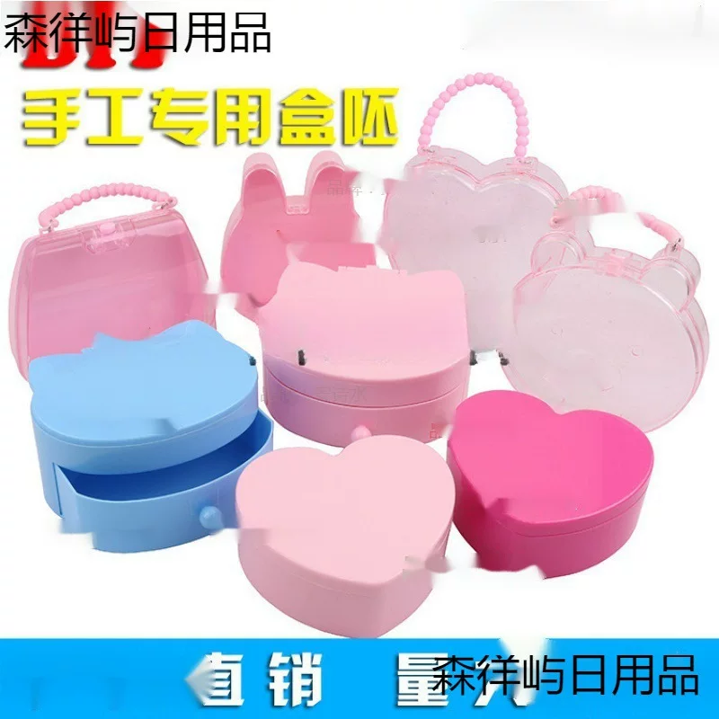 Children's cartoon toy handmade, accessory, storage system, makeup box, storage box