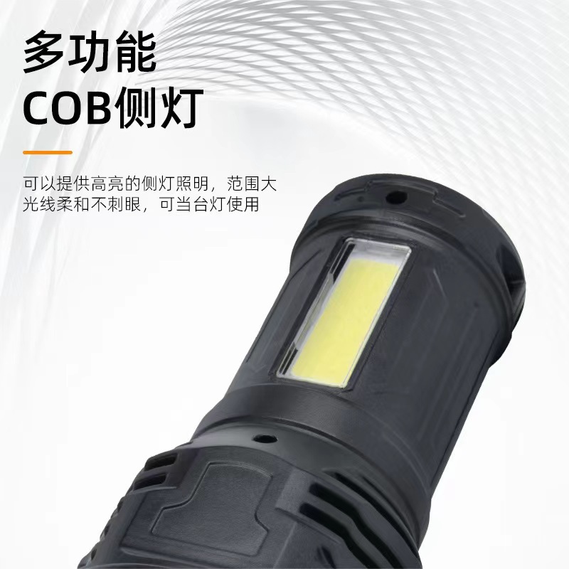 40W de alta potencia multifuncional luz púrpura espejo negro linterna UV tipo C recargable detección fluorescente anti-falsificación