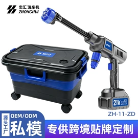 高压洗车水枪;洗车机;洗车水枪