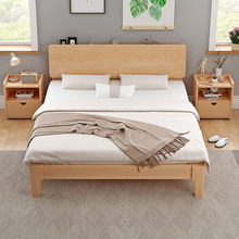 实木儿童床实木床单人床双人床现代简约小户型主卧出租房床经济型