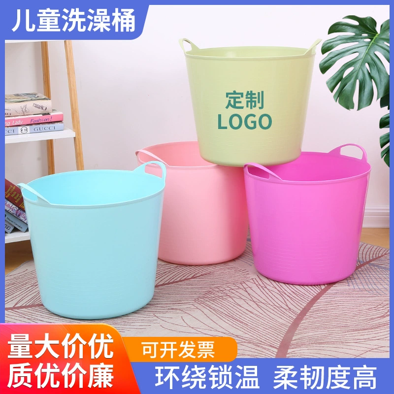 Детское ведро для ванны оптом утолщенное пластиковое ведро домашнее ведро для хранения всякой всячины корзина для грязной одежды Детское ведро для ванны
