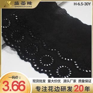 �F؛��ɫ�r���޲��̽���߅��׻��� ���bͯ�b�Ҽ�DIY�ٽz��߅�o��