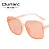 Square sunglasses, sun protection cream, universal glasses solar-powered, new collection, UF-protection, internet celebrity