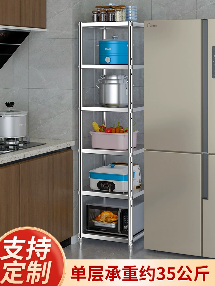 Разшвы для кухонных полок для хранения из нержавеющей стали